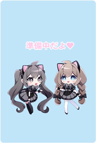 はいる