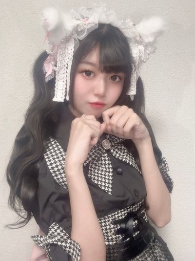 はるな